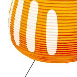 Vitra Akari 1AY Table Lamp