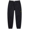 Stone Island Parachute Cotton Cargo Pants