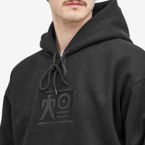 Carhartt WIP x TRESOR Basement Hooded Sweatshirt