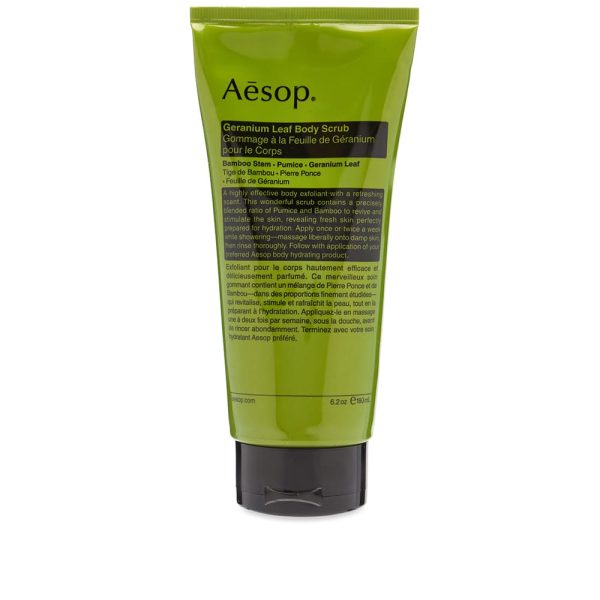 Aesop Geranium Leaf Body Scrub