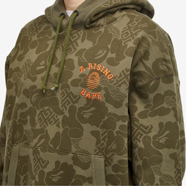 A Bathing Ape Asia Camo Pullover Hoodie