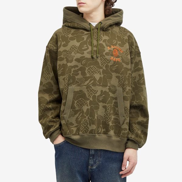 A Bathing Ape Asia Camo Pullover Hoodie