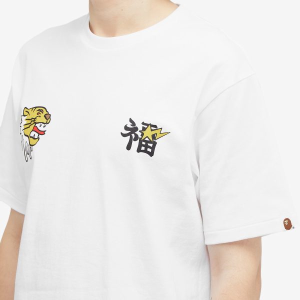 A Bathing Ape Souvenir Graphic T-Shirt