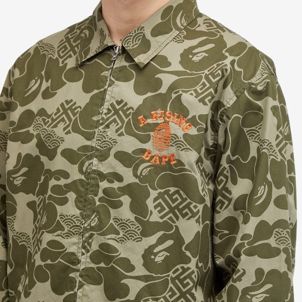 A Bathing Ape Asia Camo Zip Jacket