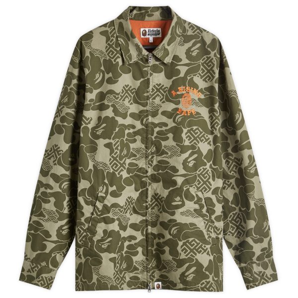 A Bathing Ape Asia Camo Zip Jacket