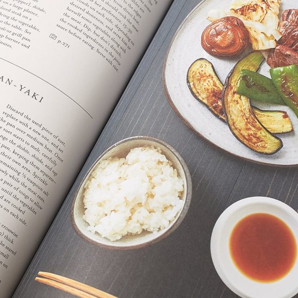 Japan: The Cookbook