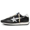 Golden Goose Marathon Runner Sneaker