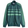 Adidas The First Track Top