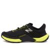 New Balance Minimus Trail Sneakers