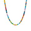 Roxanne Assoulin Starburst U-Tube Necklace