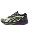 Asics GEL-QUANTUM 360 VIII