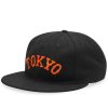 Ebbets Field Flannels Tokyo Kyojin Giants City Series Cap