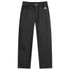 Nike ACG Hike Pant V2