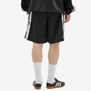 Adidas Megabreak Short