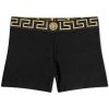 Versace Greca Girl Pant