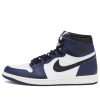 Air Jordan 1 Retro Hi OG RMSTD Sneaker