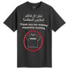 Pleasures Respect Heavyweight T-Shirt