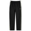 Adidas Beckenbauer Track Pant