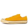 Converse  Chuck Taylor 1970S Ox