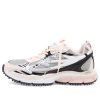 Off-White Be Right Back Grey Sneaker