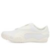 Puma Mostro Archive Sneaker