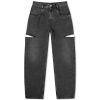 Maison Margiela 5-Pocket Pant