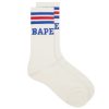 A Bathing Ape Bape Stripe Socks