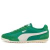 Puma Arizona Nylon