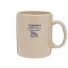 Puebco Standard 10oz. Mug