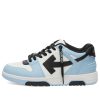 Off-White Out Of Office Leather Sneaker