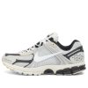 Nike Zoom Vomero 5 PRM Sneaker