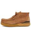 Visvim Beuys Trekker Folk