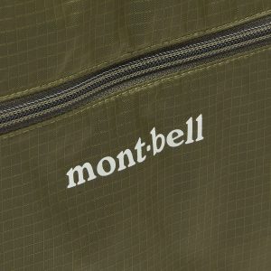 Montbell Pocketable Ripstop Light Tote - M