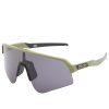 Oakley Sutro Lite Sweep Sunglasses