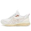 Asics Gel-Quantum 360 Utility