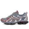 Asics Gel-Quantum Kinetic