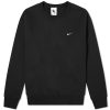 Nike NRG Premium Essential Sweat