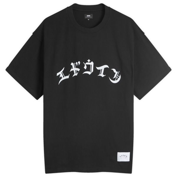 Edwin High Life Low Levels T-Shirt