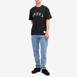 Edwin High Life Low Levels T-Shirt