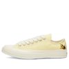 Converse x Golf le Fleur Chuck 70