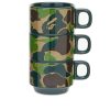 A Bathing Ape ABC Camo Stacking Mug