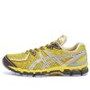 Asics Ub9-S Gel-Kayano 20