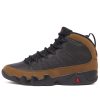 Air Jordan 9 Retro Sneaker