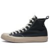 Converse Chuck 70 Gtx