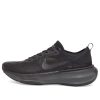 Nike Running Invincible 3 Sneaker