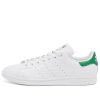 Adidas Stan Smith Sneakers