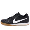 Nike Gato Sneaker