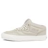 Vans OTW Half Cab Foam