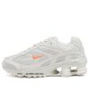 Nike Shox Ride 2 Sp Sneaker