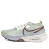 Nike Running Zegama Trail 2 Sneaker